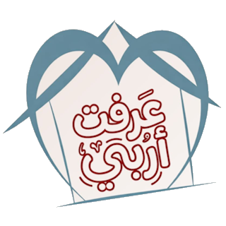 الرئيسية